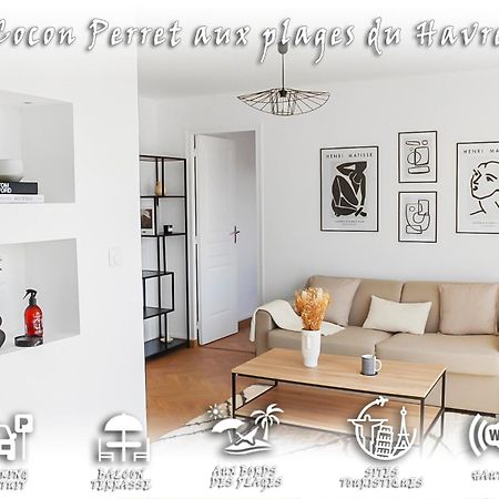 Cocon Perret Aux Plages Du Havre Хавър Екстериор снимка